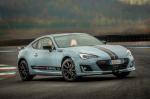 Subaru BRZ Gunma 2019 года